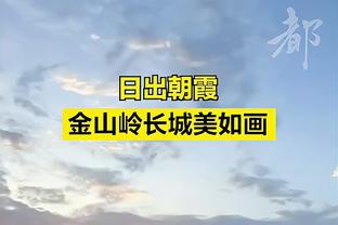 詹姆斯：很难选择某一个画面来为科比树立雕像 他在场上激励着我